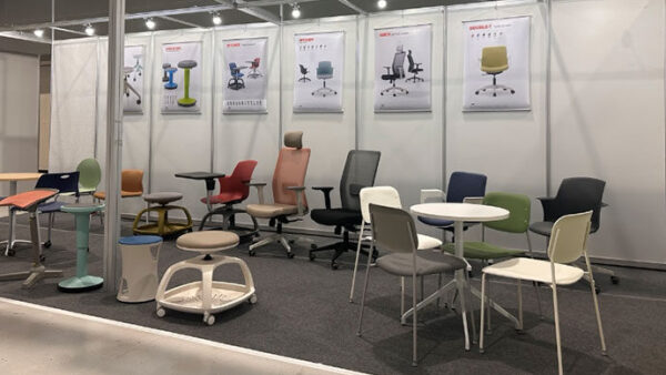 Mido Chemical Official Website Launch and Exhibition Announcement
