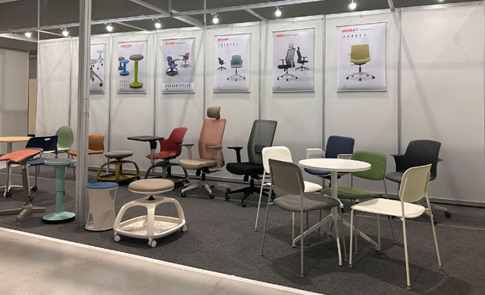 Mido Chemical Official Website Launch and Exhibition Announcement